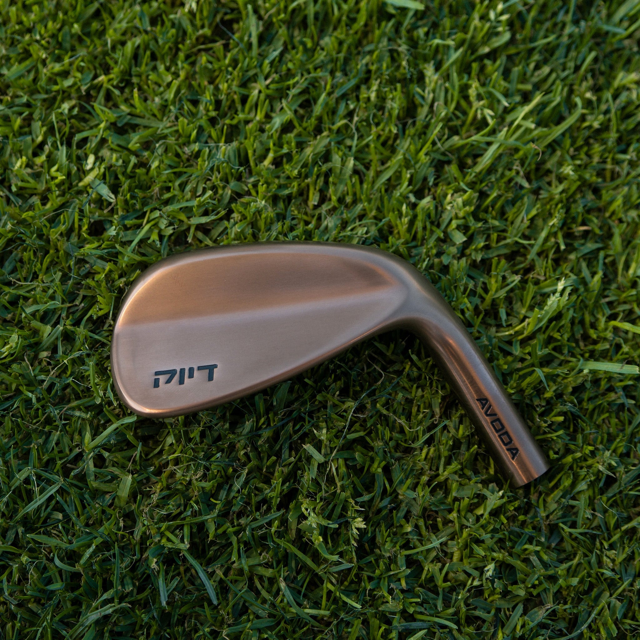 Origin Combo Length Irons - Rose Gold