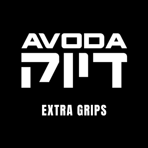 Extra Grips